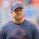 Chicago Bears fire offensive coordinator Luke Getsy and others (News)